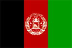 National flag of Afghanistan