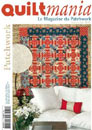 Quiltmania - French ed Magazine Cover