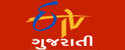 Links to ETV Gujarati