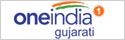 Go to Gujarati.oneindia.in