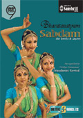 Nilacharal magazine