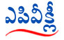 Andhra Prabha weekly magazine