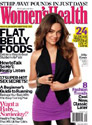 Women's Health Magazine