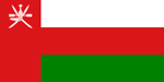 National flag of Oman