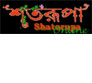 Shatorupa Bengali Magazine