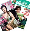 Tamil magazines