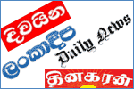 Links to Sri Lankan newspapers