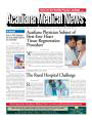 Acadiana Medical News Magazine Cover